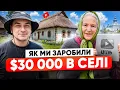 Download Lagu Het Karpatendorp verdiende $ 30,000 op YouTube!