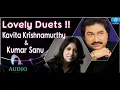 Duniya Mein Aaye Ho To | Kumar Sanu Hit Songs | kavita Krishnamurthy Hit Songs | Bollywood Romantic