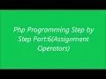 Php Programming Assignment Operators Tutorial Bangla