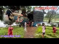 Download Lagu พายุถล่มเถียงนาน้อยคืนนี้จะมีที่นอนไหม