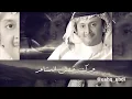 مليون عام - عبد المجيد عبد الله