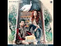Baari