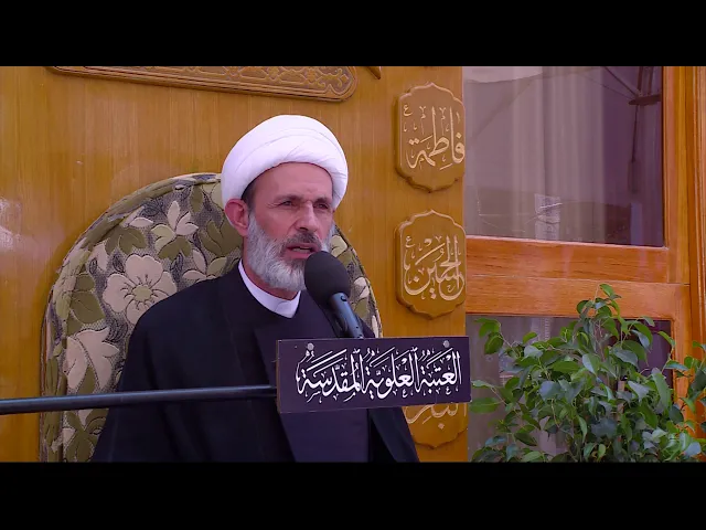 ⁣العيد في الشريعة الاسلامية - الحلقة الثانية - الشيخ عبد السادة الجابري - المنبر الفقهي