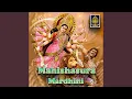 Download Lagu Mahishasura Mardini