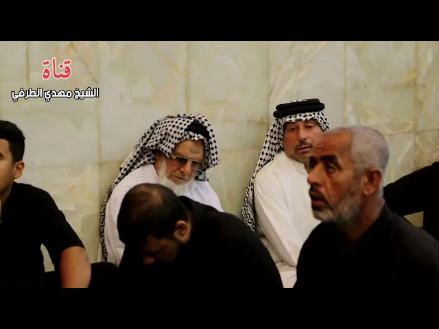 ⁣أداء حق النعمة - سماحة الشيخ مهدي الطرفي