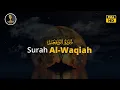 Download Lagu Al Waqiah - Abu Usamah