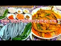 Download Lagu How To Cook Kakila/Kaika Fish With Garlic #Recipe On Fish Curry # Tasty Food
