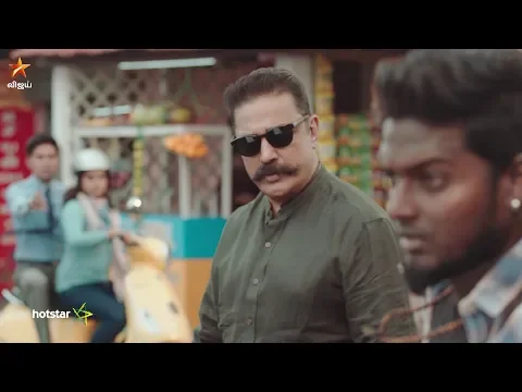 நல்லவர் யார்.. கெட்டவர் யார்..