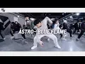 ASTRO 아스트로 - BLUE FLAME | Dance Cover By LJ DANCE STUDIO | 안무 춤 엘제이댄스