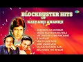 Download Lagu Blockbuster Hits Of Kalyanji Anandji | Khaike Paan Banaras Wala | O Saathi Re| Bollywood Hindi Songs