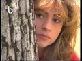بين البينين ❤ انغام ❤ راغدة & وحيد ❤ من مسلسل اوراق الزمن