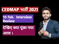 Cedmap Interview Review Cedmap Interview Guidance Cedmap Interview Questions Cedmap interview