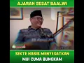 Download Lagu MUI HANYA BERANI PADA UMI CINTA, TAPI TAKUT PADA SEKTE SESAT HABAIB BA'ALWI ‼️