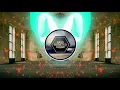 Eladio Carrion x Natanael Cano x Ovi - Ele Uve (Remix) ft. Noriel (official bass bossted)