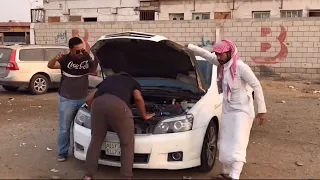 حال بعض الدفينه     دندنها