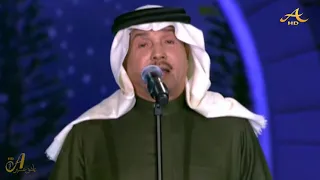 محمد عبده   محرين بالخير   الدوحة           دندنها