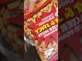 Hot Spicy Nagararia #asmr #shorts #spicy