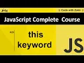 this keyword Js Tutorial in Pashto