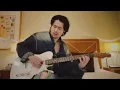 【King Gnu】常田大希による「SPECIALZ」アコースティックギター演奏