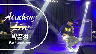 Download [Academy Live] 박준성 - When I Was your man (Bruno Mars) (cover) MP3