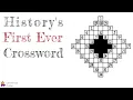 History s First Ever Crossword
