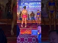 Download Lagu Mr Haryana 💪2022