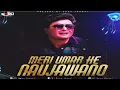 Download Lagu Meri Umar Ke Naujawano Om Shanti Om Dj Sonu Jhansi Remix |Old Is Gold| | Kishore Kumar | 80's Song