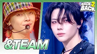 (4K) [BACK2BACK ⭐ &TEAM] Scent of you (Korean ver.) 🔁 Mark on Me | KBS WORLD TV