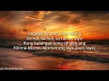 Download Lagu Sarah Geronimo- Kilometro|Lyrics
