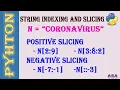 string indexing and slicing in python 3