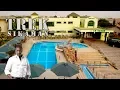 Lagu TREK SIKAMAN - Le Baron Hotel | GHANA DOCUMENTARY SERIES