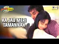 Download Lagu Aa Jao Meri Tamannah - Ajab Prem Ki Ghazab Kahani |Ranbir Kapoor, Katrina Kaif |Javed Ali | Pritam