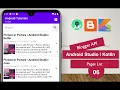Blogger API 06 Pages List Android Studio Kotlin