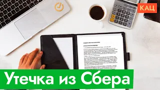 Восемь сценариев конца войны | Записка для Грефа (English subtitles) @Max_Katz