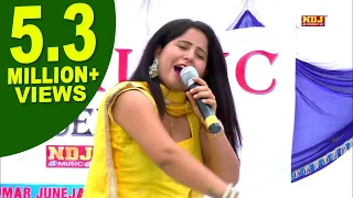 preeti choudhary new ragni 2016 bina ijazat badya mahal me stage dance ndj music