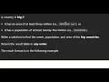 SQL50 LEETCODE QUES 595 Big Countries