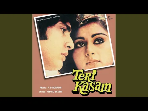 Download MP3 Ye Zamin Gaa Rahi Hai (Teri Kasam / Soundtrack Version)