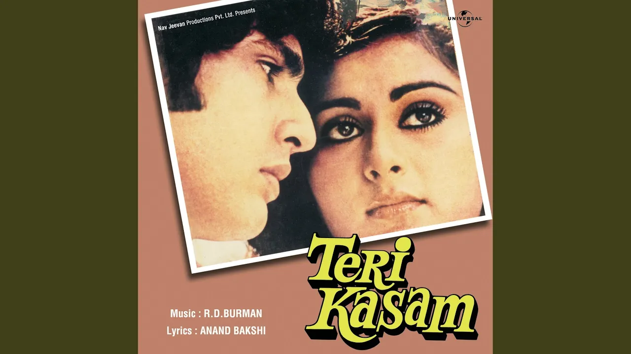 Ye Zamin Gaa Rahi Hai (Teri Kasam / Soundtrack Version)