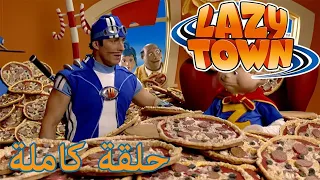 ليزي تاون كسول تاون يذهب الرقمية فيلم كرتون HD 