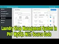 Laundry Shop Management System in PHP MySQL With Source Code