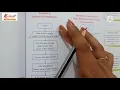 Grade 5 Computer Ch 8 Algorithm and Flowcharts 29 Jan