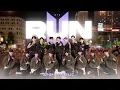 Lagu [LB] [KPOP in PUBLIC] BTS 방탄소년단 - '달려라 방탄 (Run BTS)' | 커버댄스 DANCE COVER | LB Project from Vietnam