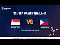 Philippines vs Singapore - SEA Games 2025 Round Robin Game