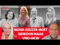 Lagu Mona Keijzer moet gewoon voorzitter van VNO-NCW worden. Of vice-voorzitter van de Raad van State.