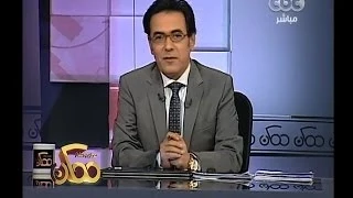 ممكن هيفاء وهبى اغتصاب الطفل لبطلة فيلم حلاوة روح غير صحيح 