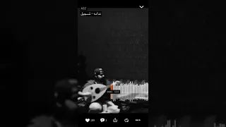 ندامه زياد و عبدالله  ندامه زياد و عبدالله