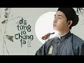 Lagu ĐÃ TỪNG LÀ CHÚNG TA - JUN PHẠM | OST PHƯỢNG KHẤU | LYRICS VIDEO