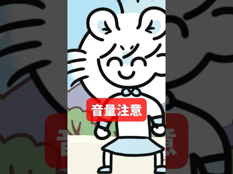 【音量注意】腹が減りすぎてちょっと具合が悪いんだよォーーーー #ちいかわ
