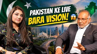 Charity Nahi ! Aisa Nizaam Jo Hamesha Chalta Rahe! | Tanweer Ahmed