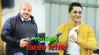 يا ساحرة ريم الغزال ريما يا ريما  يا ساحرة ريم الغزال ريما يا ريما